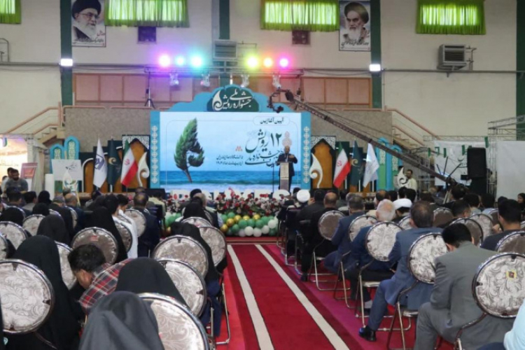 کانون مهدویت دانشگاه یاسوج، مقام شایسته تقدیر را کسب کرد