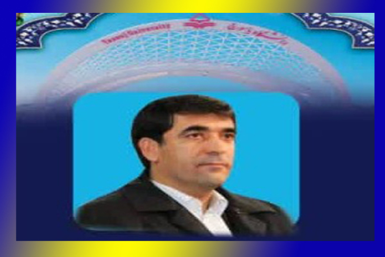 عضو هیئت علمی دانشگاه یاسوج سرپرست صندوق رفاه دانشجویان کشور شد
