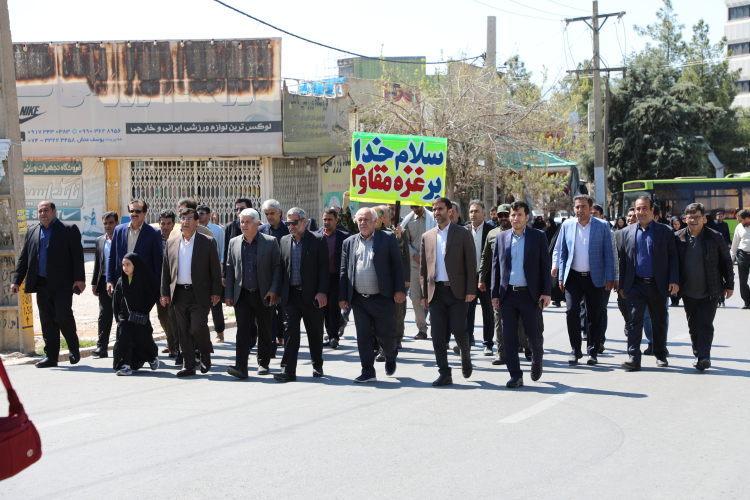 حضور پرشور دانشگاهیان دانشگاه یاسوج در راهپیمایی روز جهانی قدس +تصاویر 