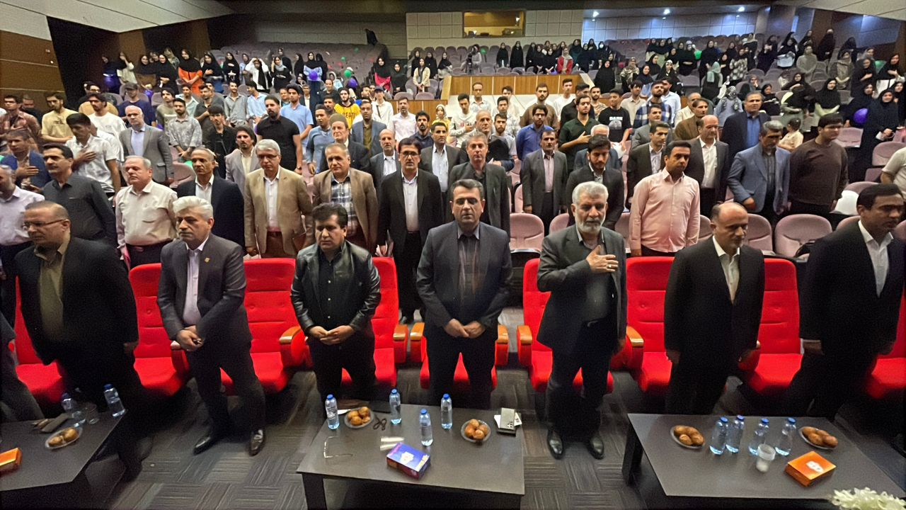آئین علمی، فرهنگی و ادبی حافظ شیرازی «در کوی نیک نامی » در دانشگاه یاسوج برگزار شد.