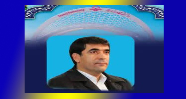 عضو هیئت علمی دانشگاه یاسوج سرپرست صندوق رفاه دانشجویان کشور شد