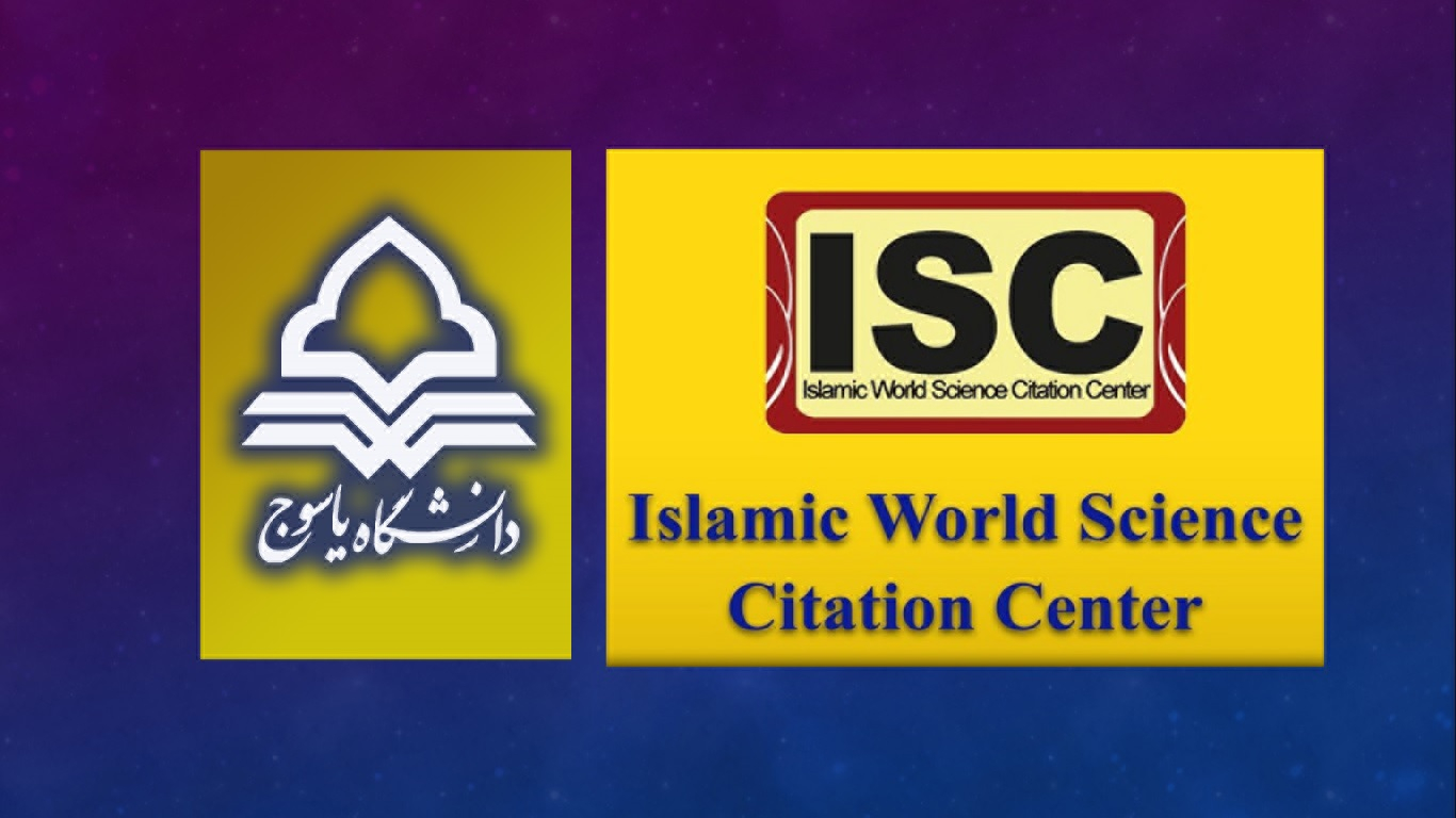 عضو هیأت علمی دانشگاه یاسوج در زمره ۵ ۰/۰ درصد دانشمندان برتر جهان  قرار گرفت.