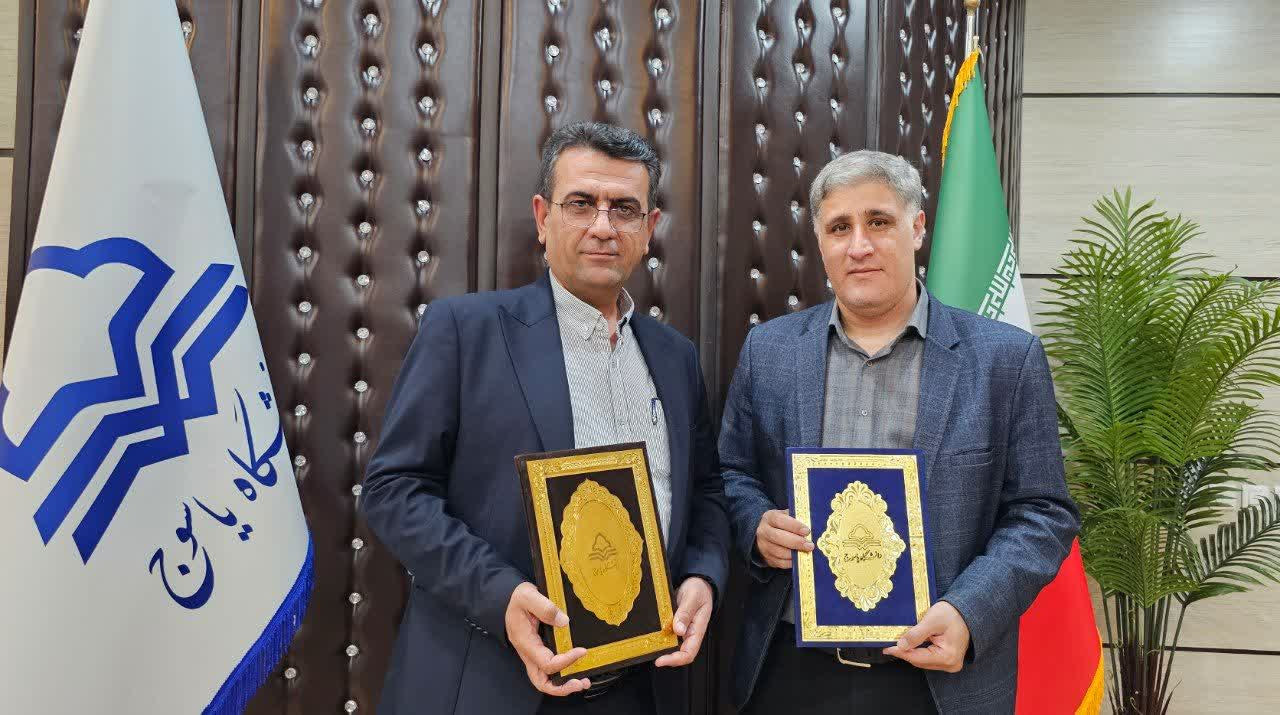  تفاهمنامه همکاری دانشگاه یاسوج و پارک علم و فناوری استان کهگیلویه و بویراحمد منعقد شد