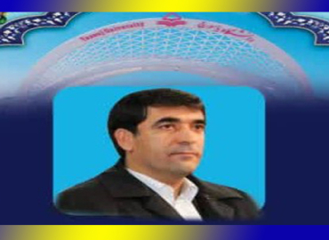 عضو هیئت علمی دانشگاه یاسوج سرپرست صندوق رفاه دانشجویان کشور شد