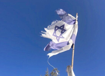 Statement by the President of Yasuj University condemning the Zionist regime’s aggression against our beloved country of Iran