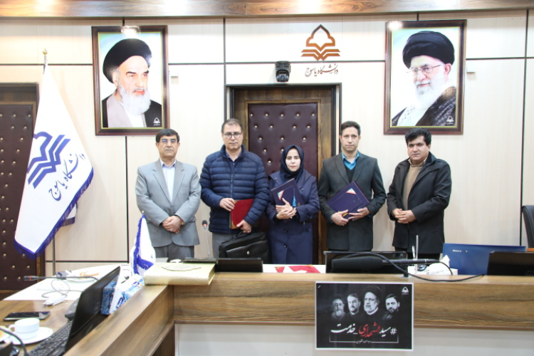 Yasuj University faculty members were among the most cited scientists of the ISC