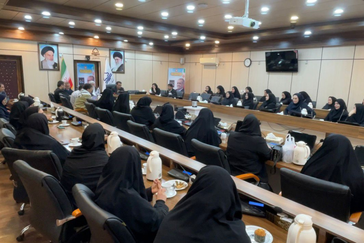 نشست تعاملی  اعضای هیئت رئیسه و بانوان شاغل در دانشگاه یاسوج 