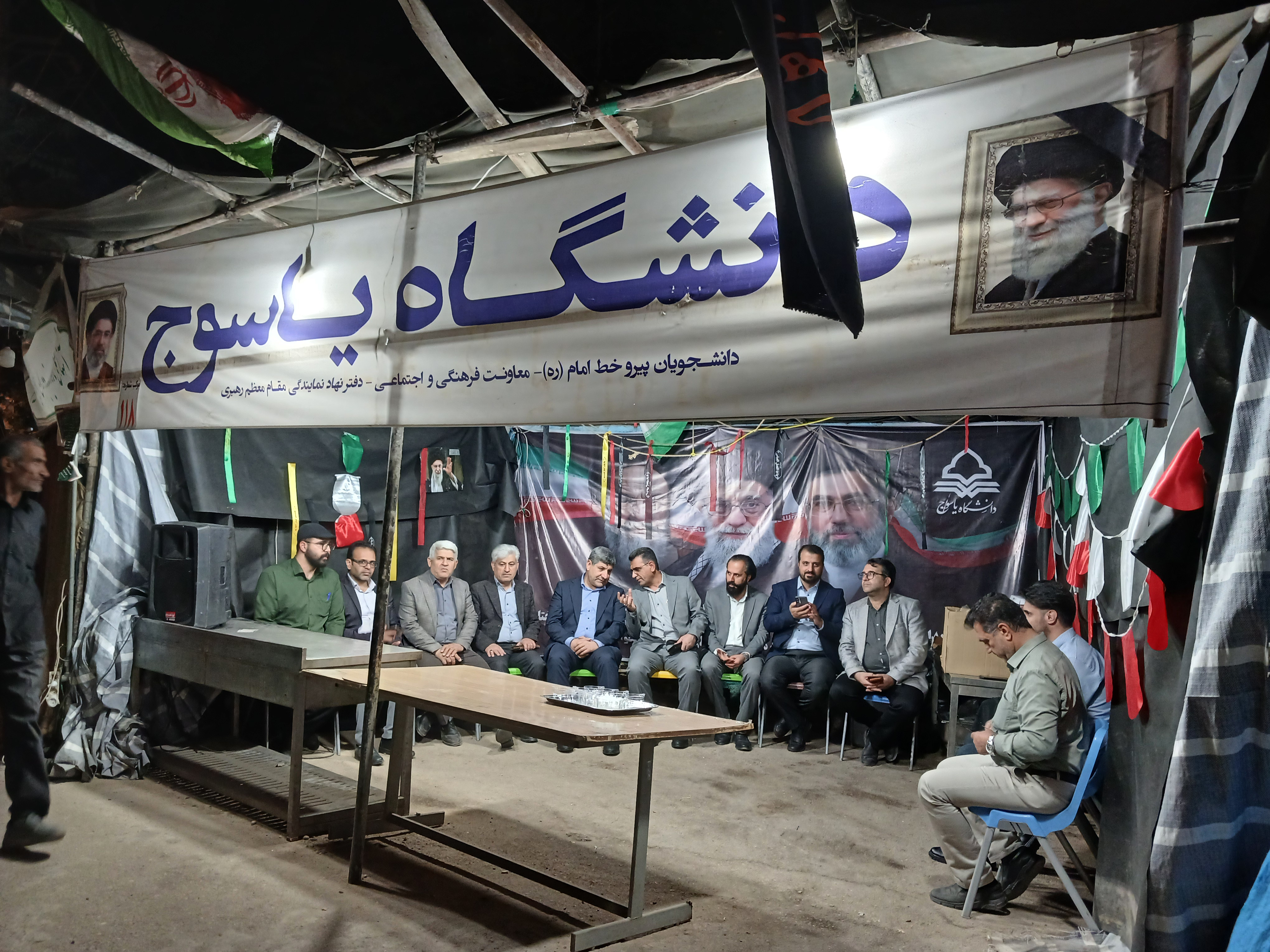 حضور معاون فرهنگی و اجتماعی معاون اول رئیس جمهور در موکب دانشگاه یاسوج