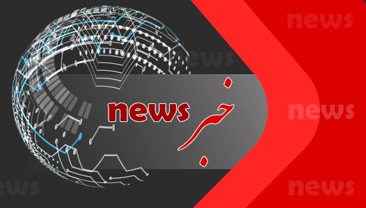 تاریخ و نحوه‌ی ثبت نام پذیرفته‌شدگان استعدادهای درخشان مقطع کارشناسی ارشد سال 1404 