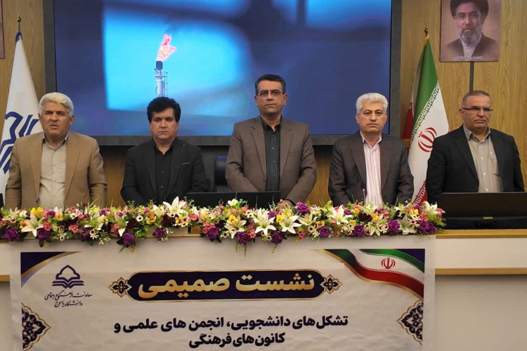 تأکید رئیس دانشگاه یاسوج بر دانشجو‌محوری و آزادی بیان در نشست با تشکل‌های دانشجویی