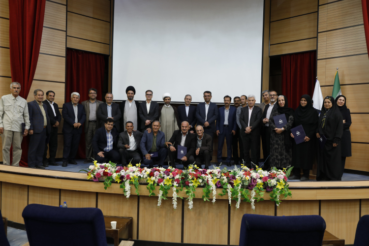 مراسم تجلیل از کارمندان نمونه، شایسته تقدیر و بازنشستگان 