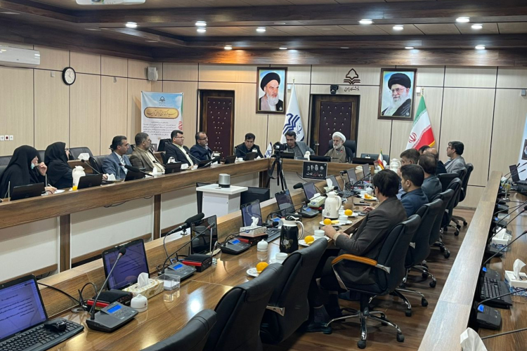 نشست هم اندیشی هیأت های رسیدگی به تخلفات اداری کارکنان و انتظامی اعضای هیات علمی دانشگاه یاسوج