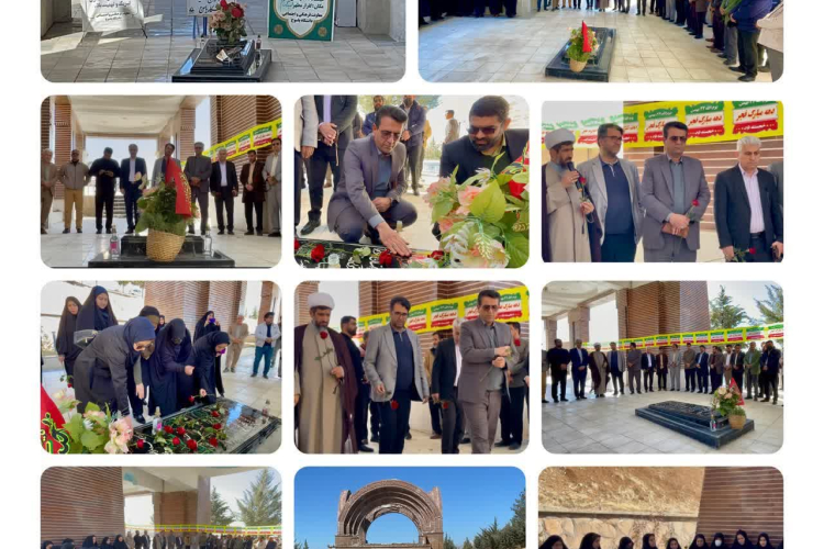 تجدید میثاق دانشگاهیان دانشگاه یاسوج با آرمان‌های انقلاب در چهل و هفتمین فجر پیروزی