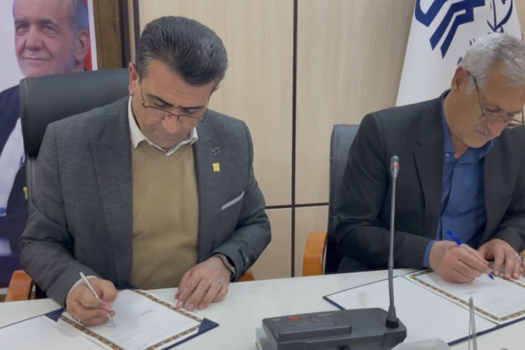 امضاء تفاهم‌نامه همکاری علمی، آموزشی و ارتقای فرهنگ محیط‌زیستی دانشگاه یاسوج و اداره کل حفاطت محیط زیست استان کهگیلویه و بویراحمد