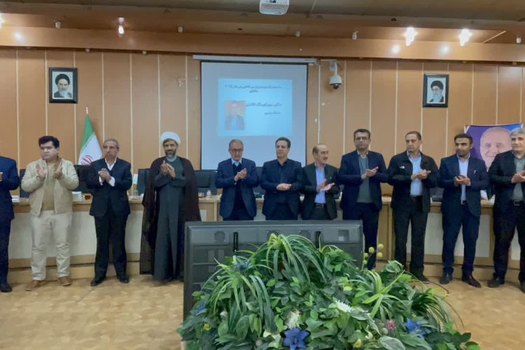 تجلیل از برگزیدگان عرصه پژوهش و فناوری کهگیلویه و بویراحمد