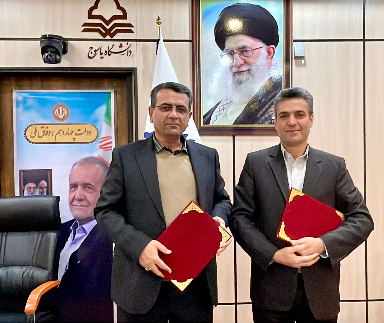 تفاهم‌نامه همکاری دانشگاه یاسوج و شرکت توزیع برق استان کهگیلویه و بویراحمد