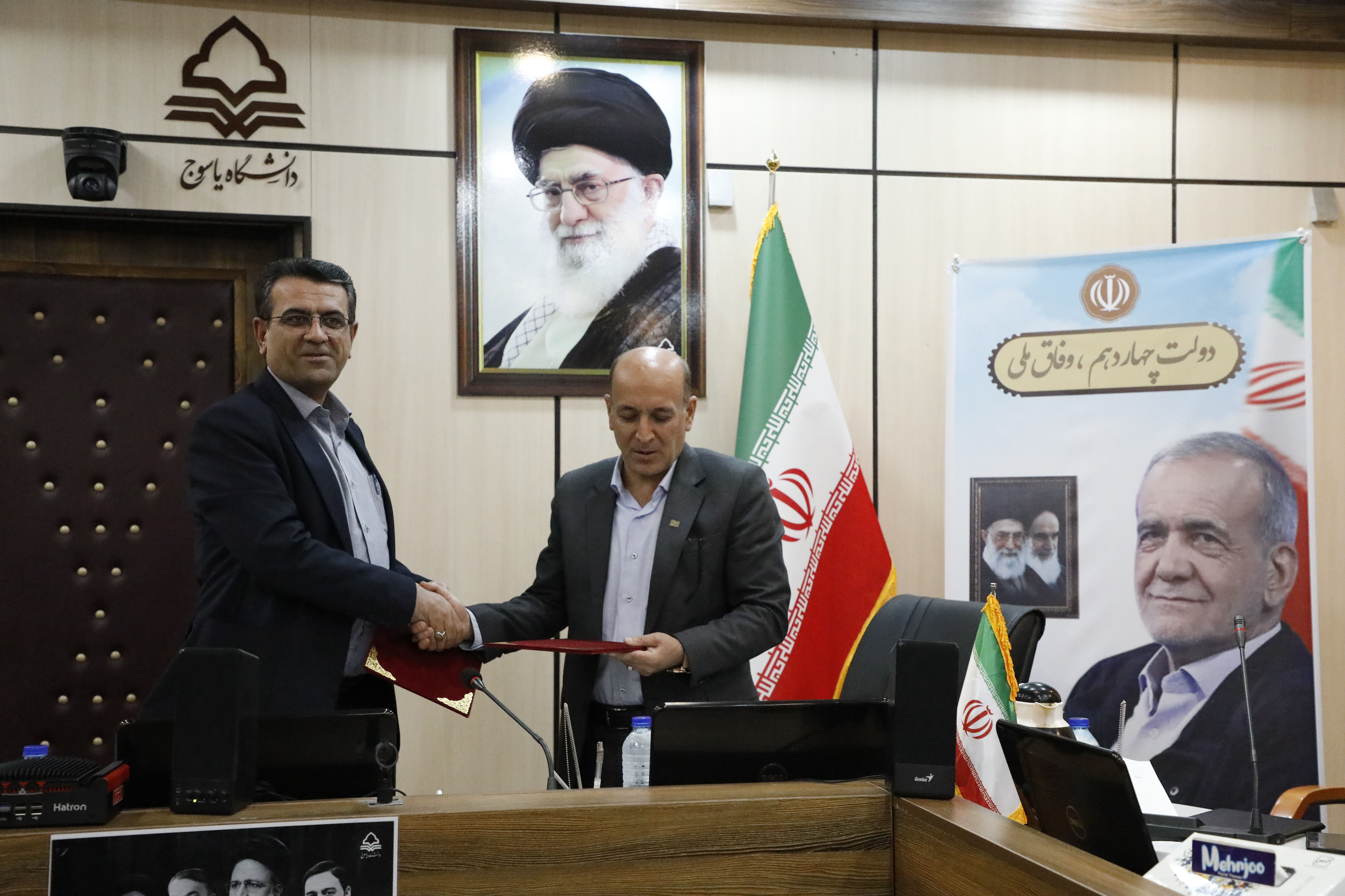 امضای تفاهم نامه همکاری بین شرکت آب منطقه‌ای استان و دانشگاه یاسوج