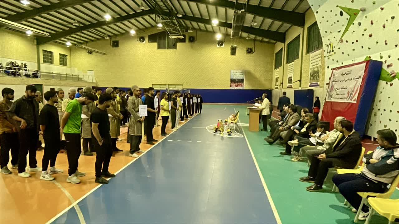 آئین افتتاحیه المپیاد ورزشی درون دانشگاهی دانشگاه یاسوج