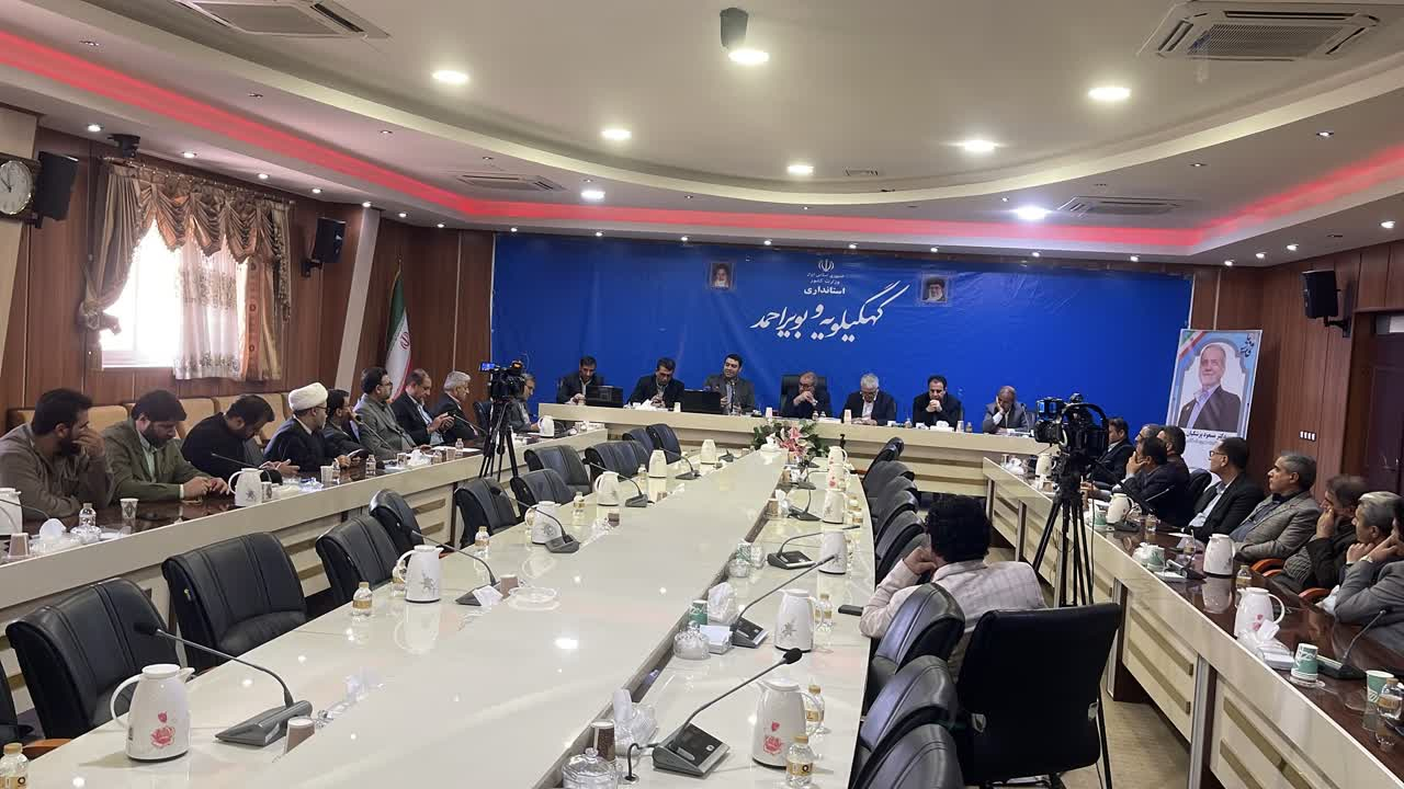 افتتاح اندیشکده حکمرانی و قانونگذاری کهگیلویه و بویراحمد 