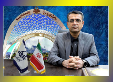رئیس دانشگاه یاسوج منصوب شد