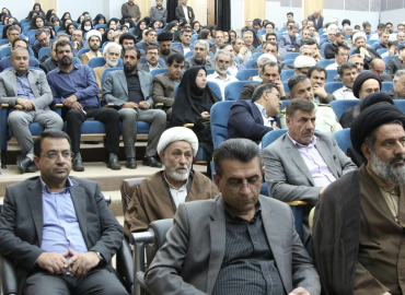 دانشگاه یاسوج دستگاه برتر استانی شد/+جزئیات 