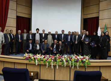 مراسم تجلیل از کارمندان نمونه، شایسته تقدیر و بازنشستگان 