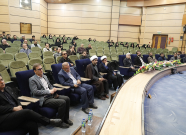 نشست هم اندیشی اساتید دانشگاه یاسوج