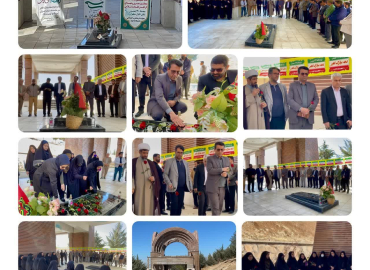 تجدید میثاق دانشگاهیان دانشگاه یاسوج با آرمان‌های انقلاب در چهل و هفتمین فجر پیروزی